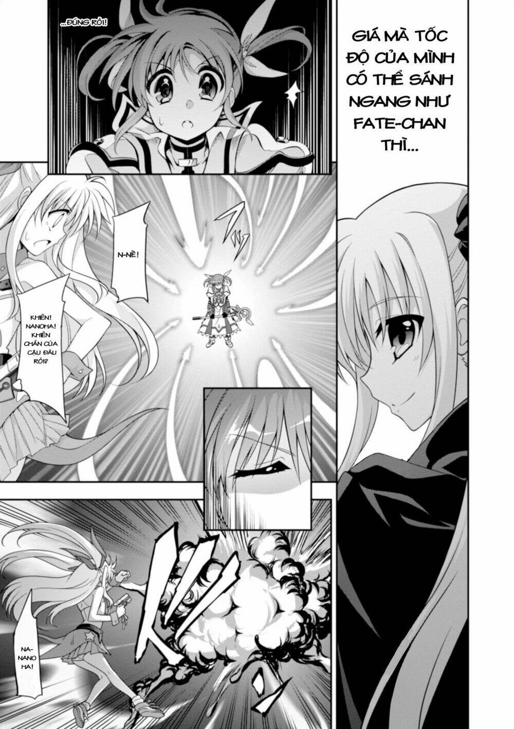 Mahou Shoujo Lyrical Nanoha Innocent - Chapter 12 - Page 32