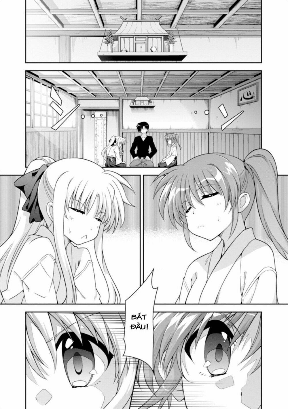 Mahou Shoujo Lyrical Nanoha Innocent - Chapter 12 - Page 5