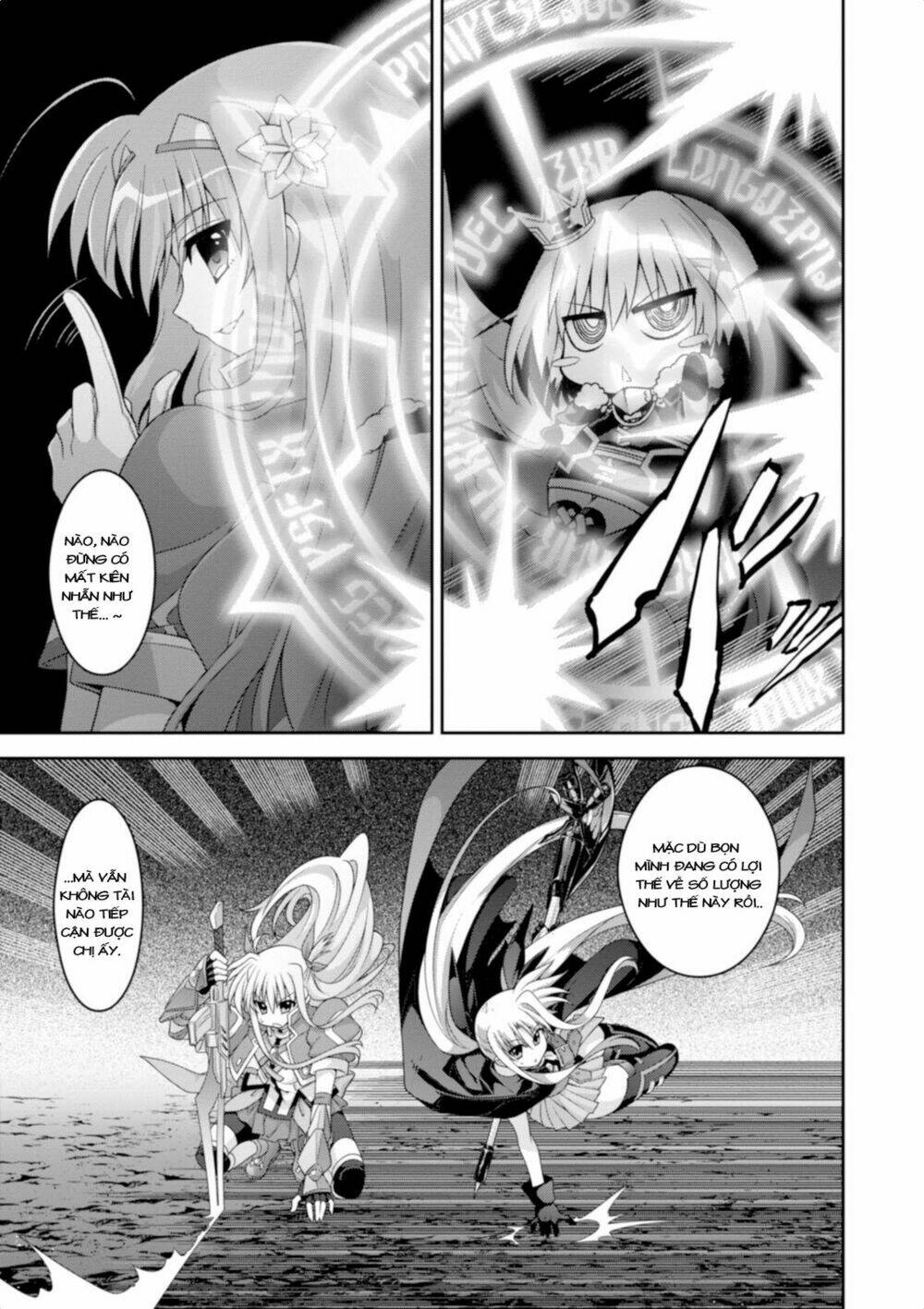 Mahou Shoujo Lyrical Nanoha Innocent - Chapter 13 - Page 15