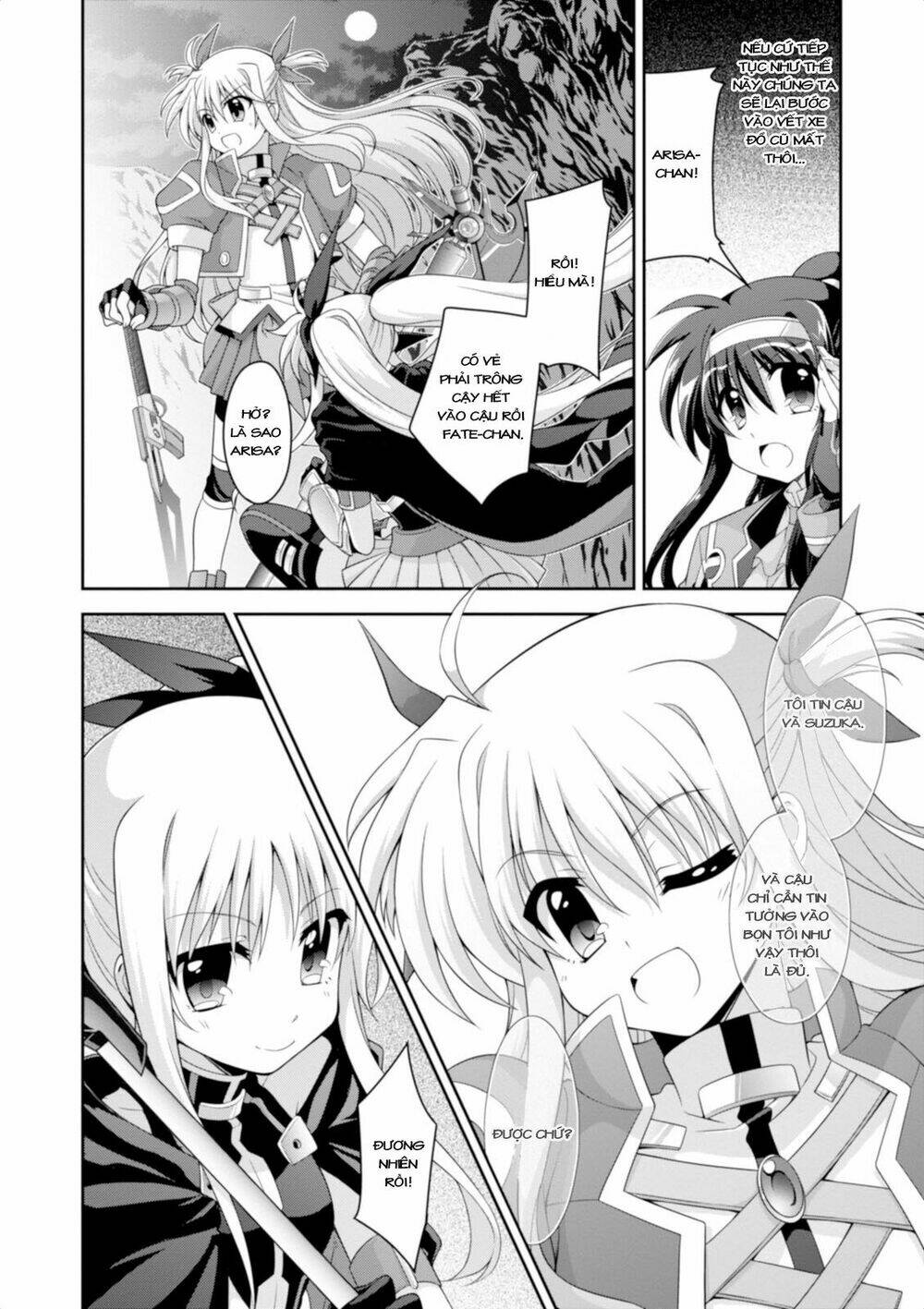 Mahou Shoujo Lyrical Nanoha Innocent - Chapter 13 - Page 16