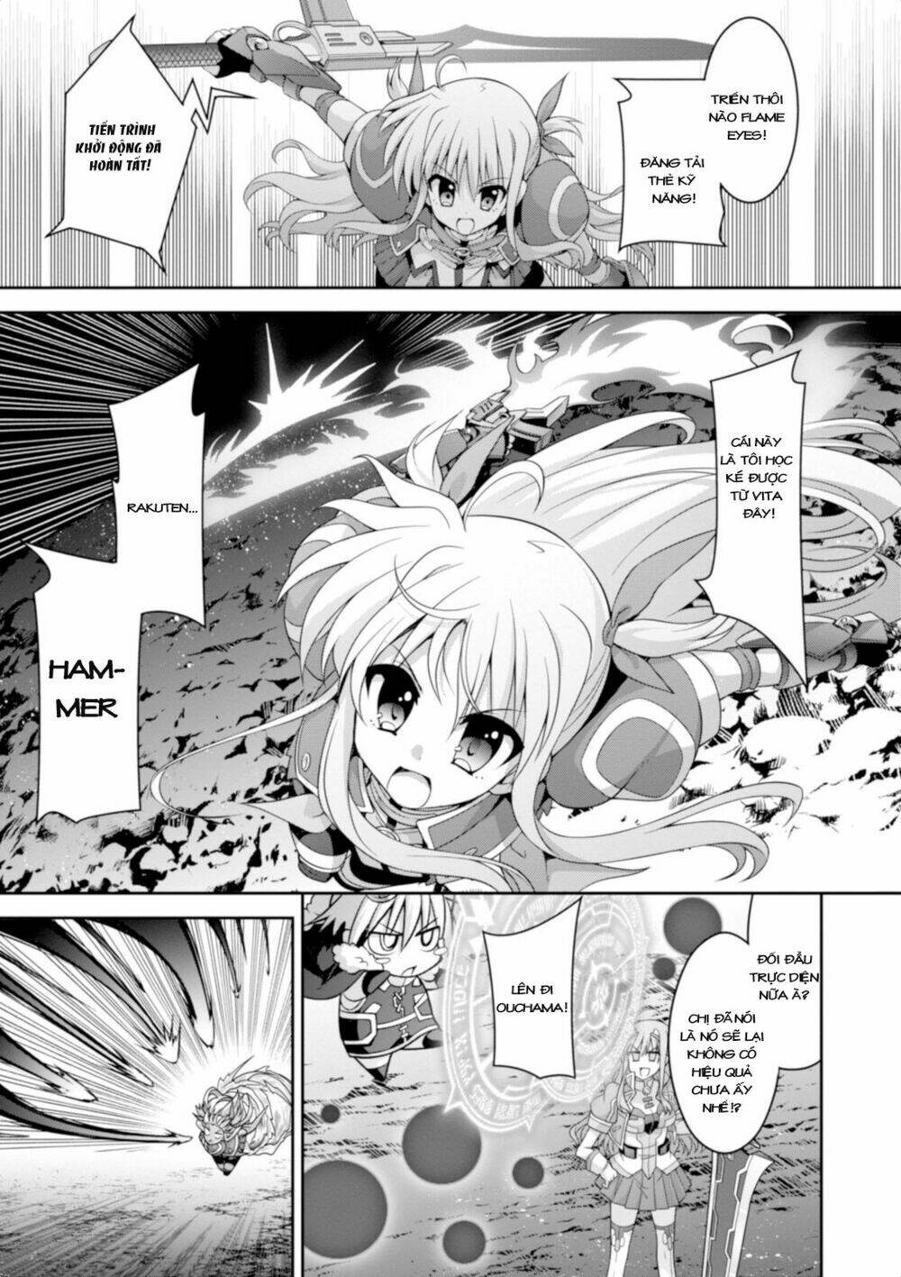 Mahou Shoujo Lyrical Nanoha Innocent - Chapter 13 - Page 17