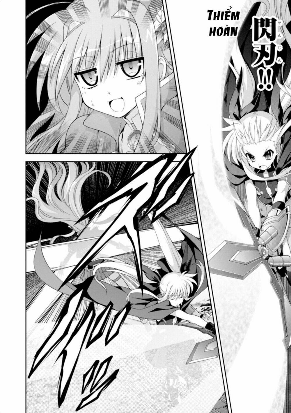Mahou Shoujo Lyrical Nanoha Innocent - Chapter 13 - Page 22