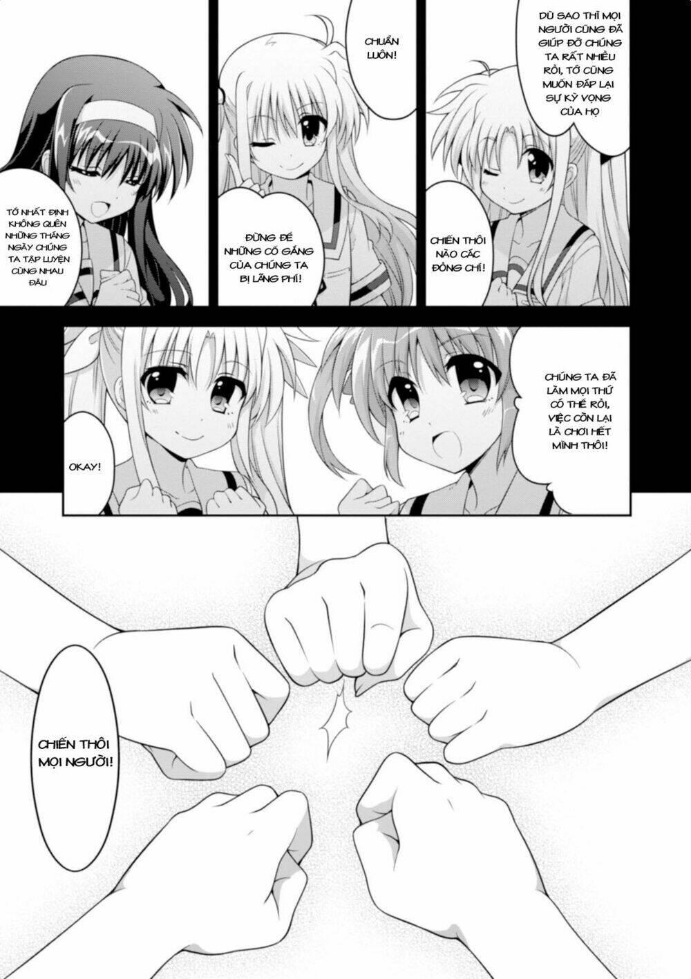 Mahou Shoujo Lyrical Nanoha Innocent - Chapter 13 - Page 7