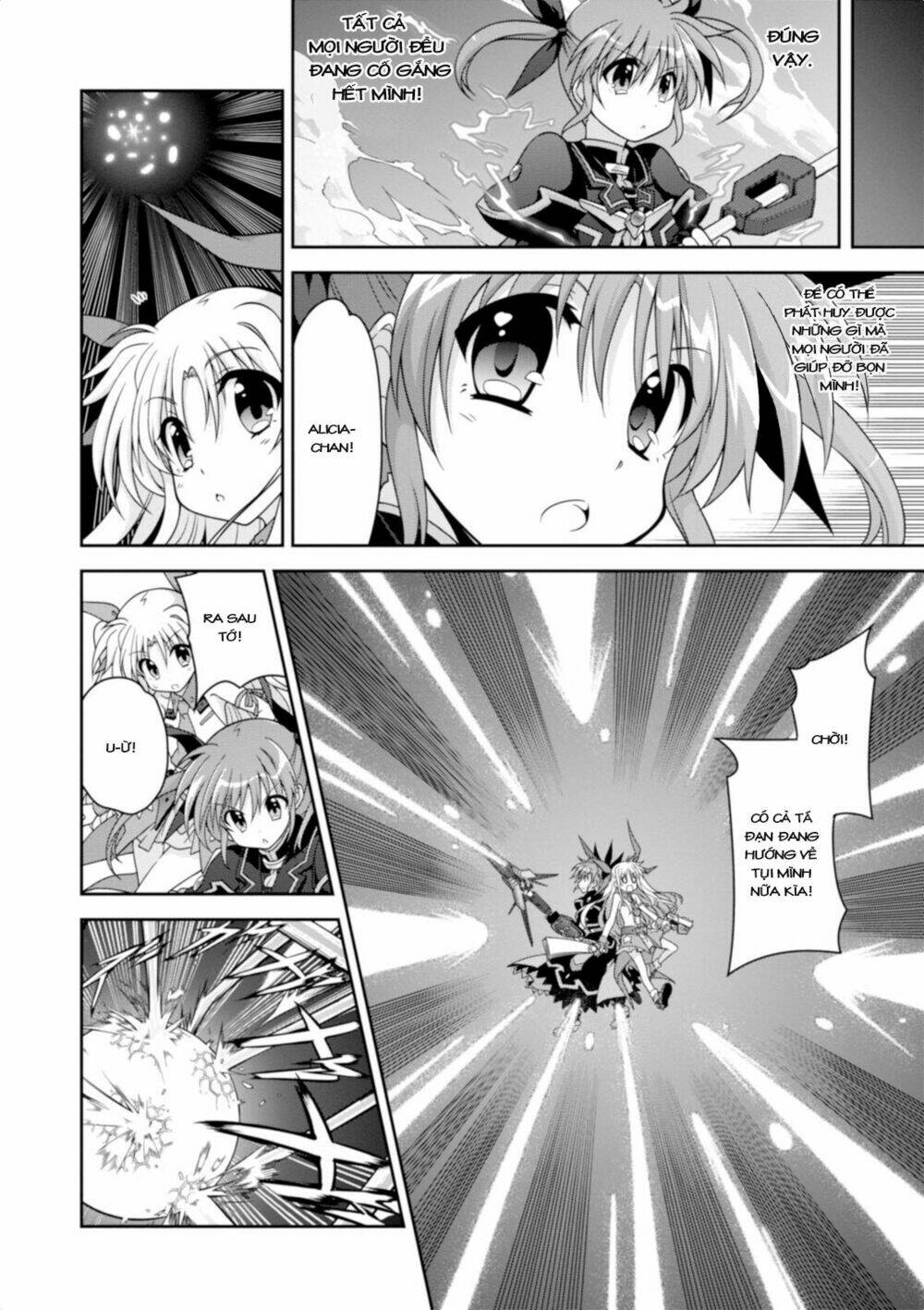 Mahou Shoujo Lyrical Nanoha Innocent - Chapter 13 - Page 8