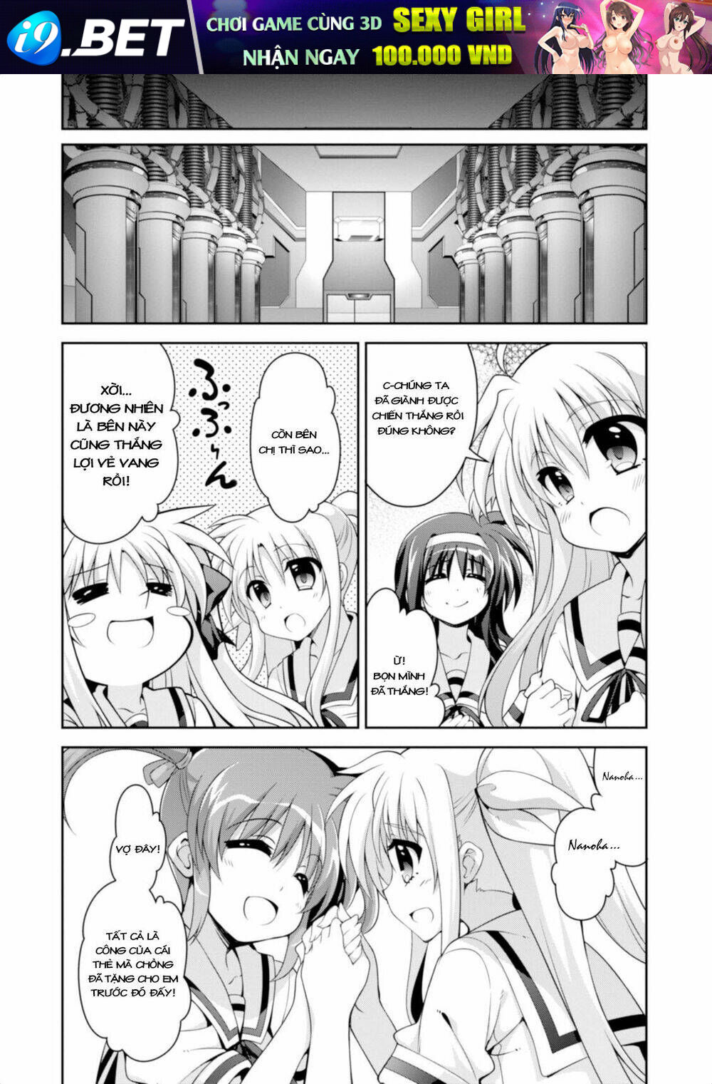 Mahou Shoujo Lyrical Nanoha Innocent - Chapter 14 - Page 9