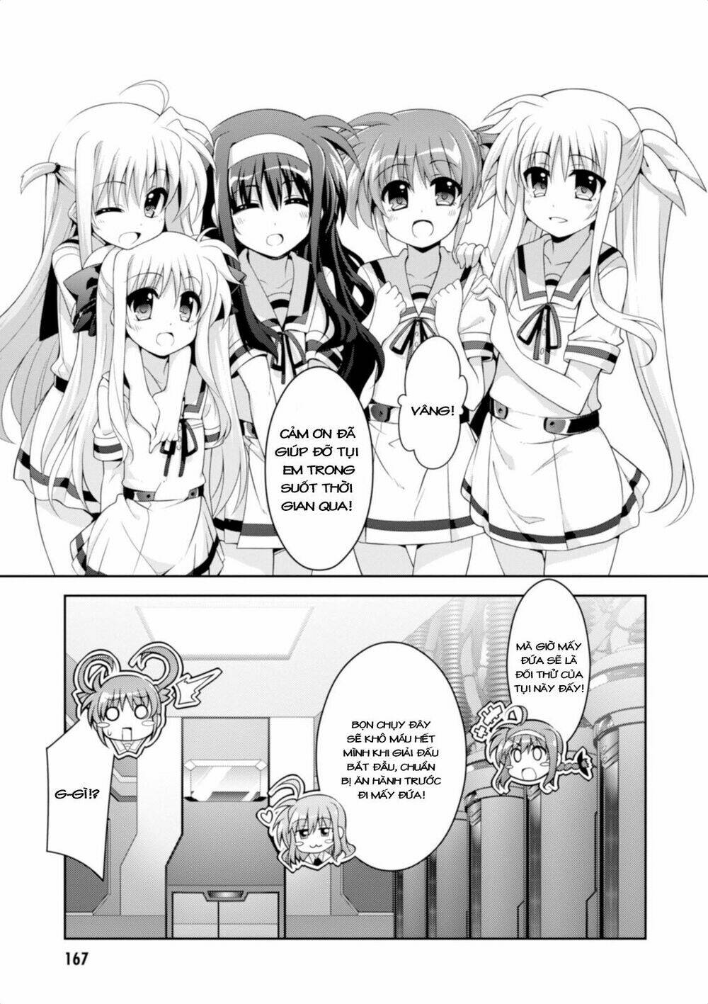 Mahou Shoujo Lyrical Nanoha Innocent - Chapter 14 - Page 12