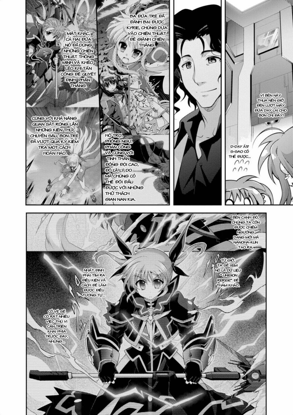 Mahou Shoujo Lyrical Nanoha Innocent - Chapter 14 - Page 13