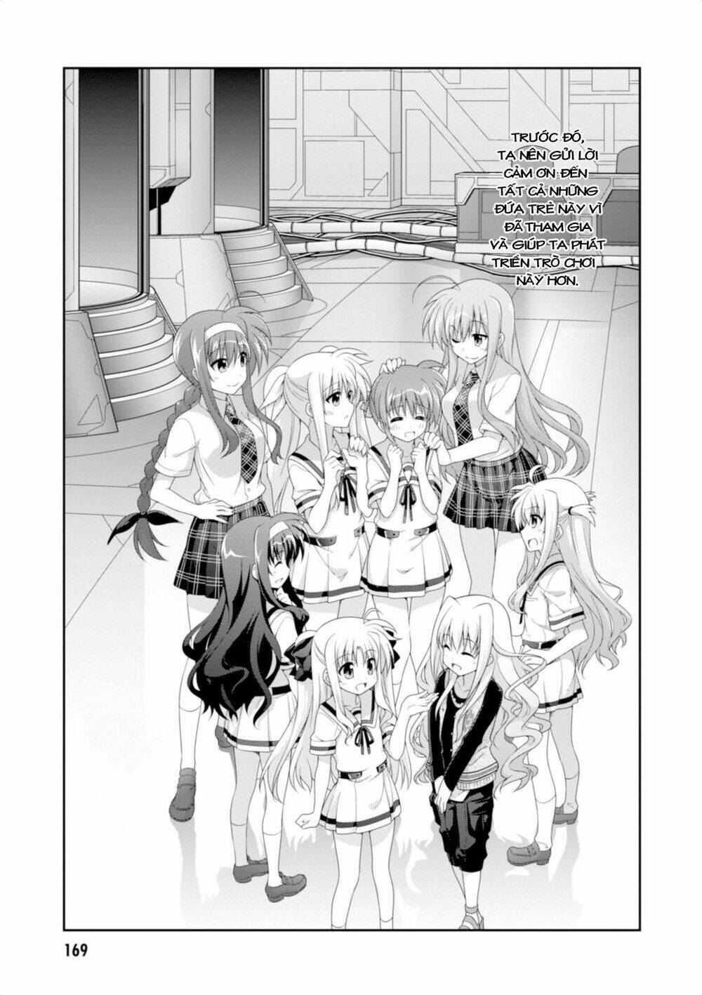 Mahou Shoujo Lyrical Nanoha Innocent - Chapter 14 - Page 14