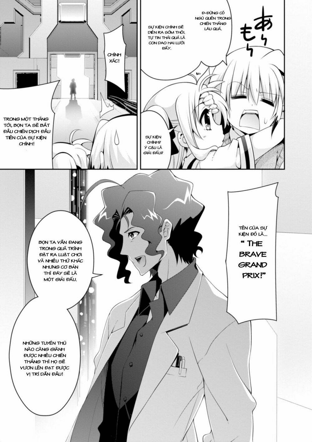 Mahou Shoujo Lyrical Nanoha Innocent - Chapter 14 - Page 16