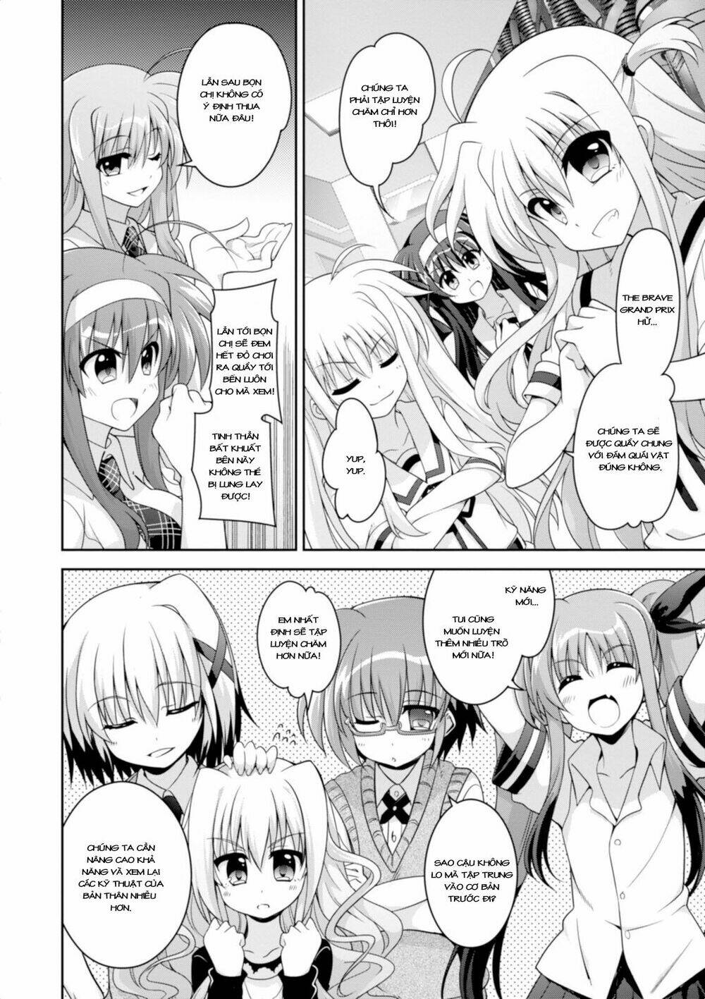 Mahou Shoujo Lyrical Nanoha Innocent - Chapter 14 - Page 17