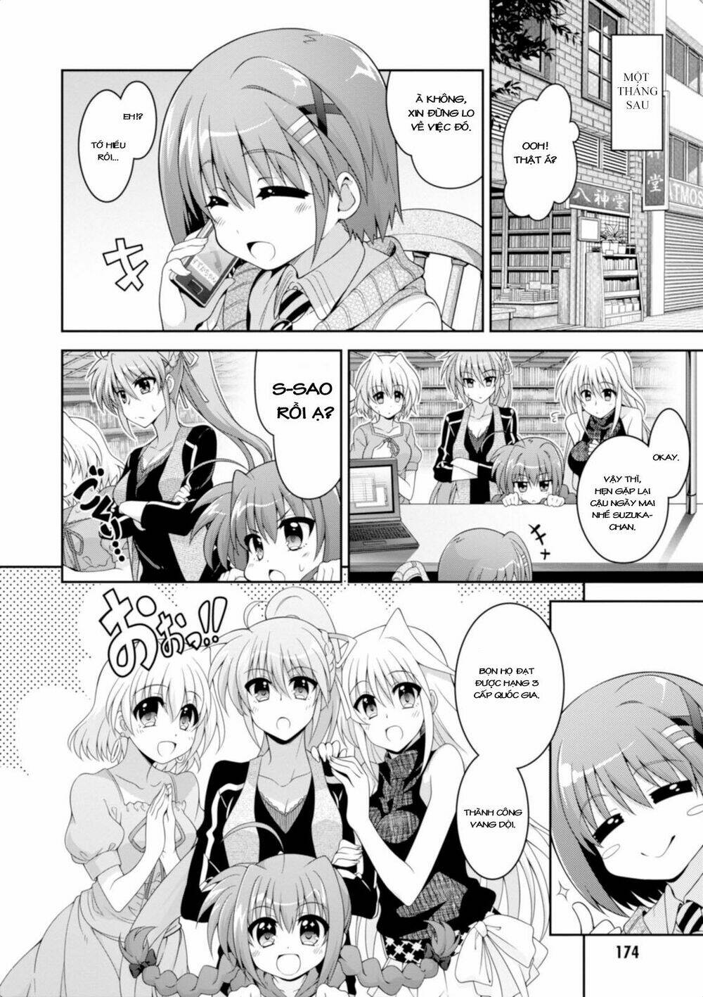 Mahou Shoujo Lyrical Nanoha Innocent - Chapter 14 - Page 19