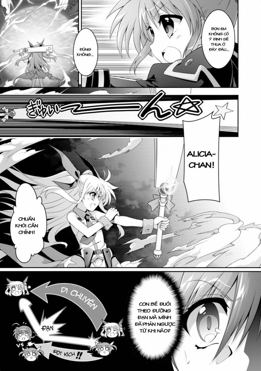 Mahou Shoujo Lyrical Nanoha Innocent - Chapter 14 - Page 4