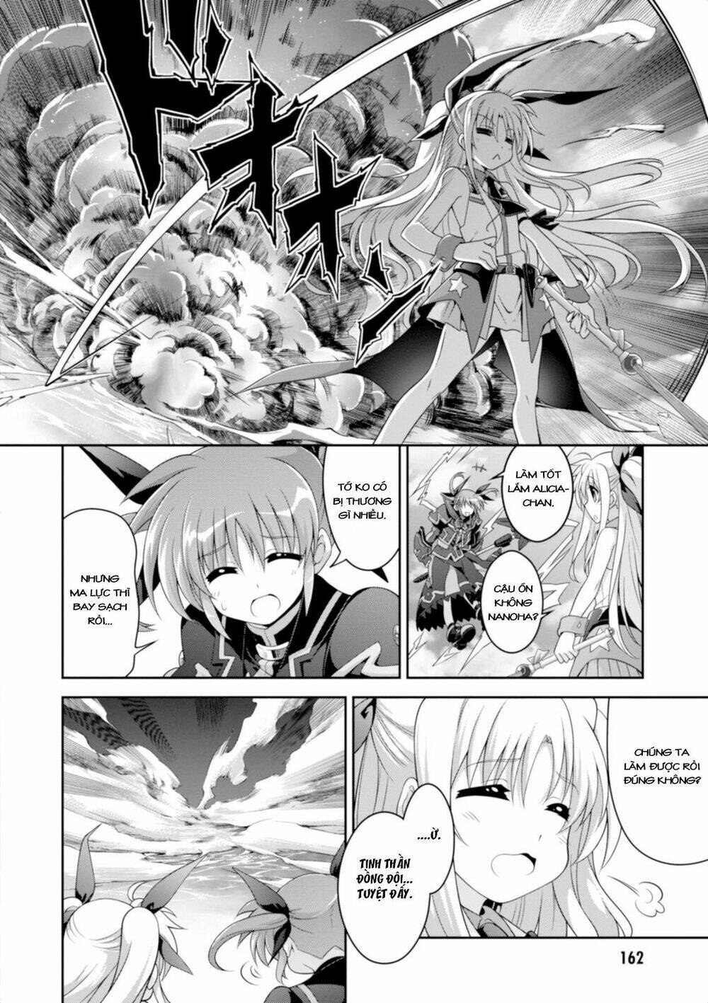 Mahou Shoujo Lyrical Nanoha Innocent - Chapter 14 - Page 7