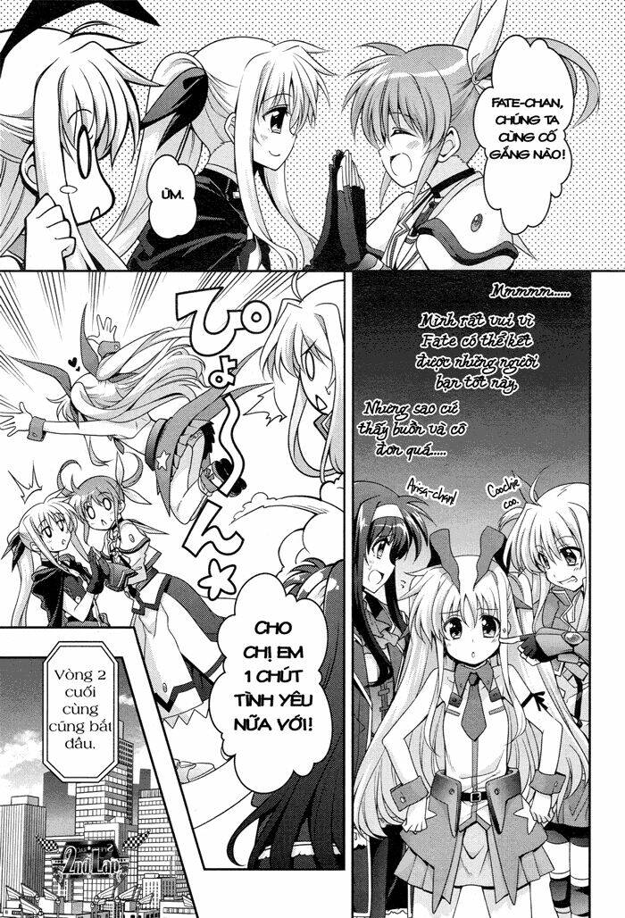Mahou Shoujo Lyrical Nanoha Innocent - Chapter 3 - Page 11