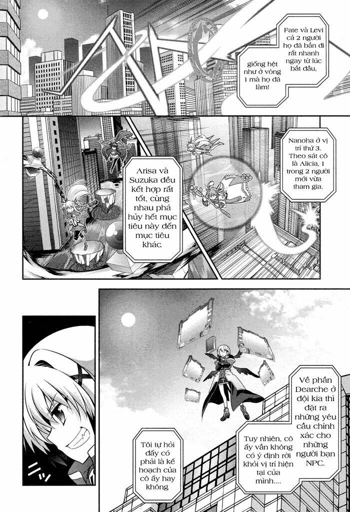 Mahou Shoujo Lyrical Nanoha Innocent - Chapter 3 - Page 12