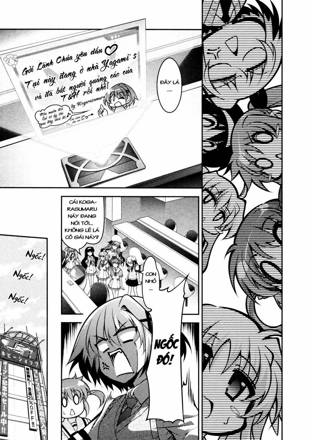 Mahou Shoujo Lyrical Nanoha Innocent - Chapter 4 - Page 10
