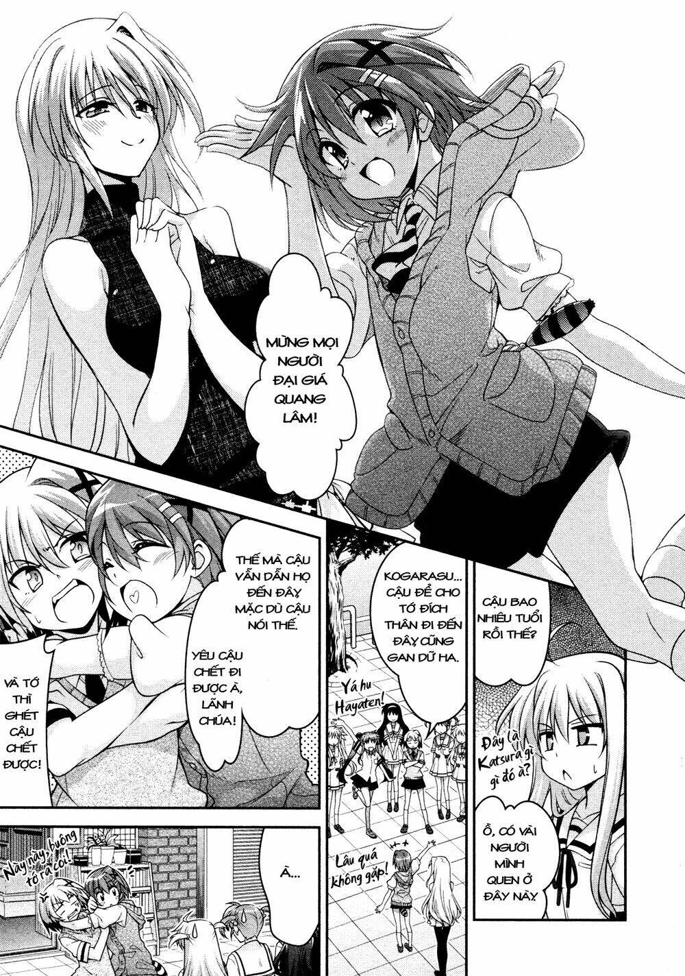 Mahou Shoujo Lyrical Nanoha Innocent - Chapter 4 - Page 12