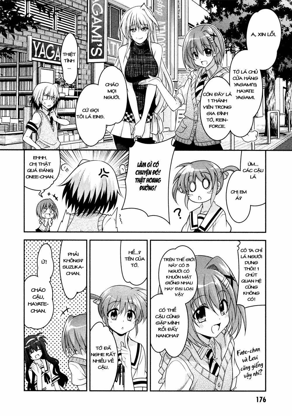 Mahou Shoujo Lyrical Nanoha Innocent - Chapter 4 - Page 13