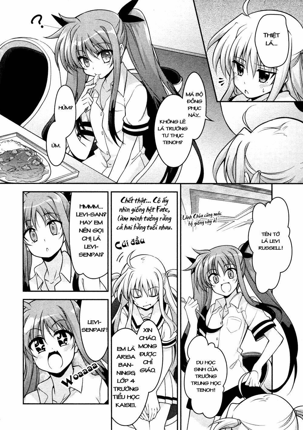 Mahou Shoujo Lyrical Nanoha Innocent - Chapter 4 - Page 3