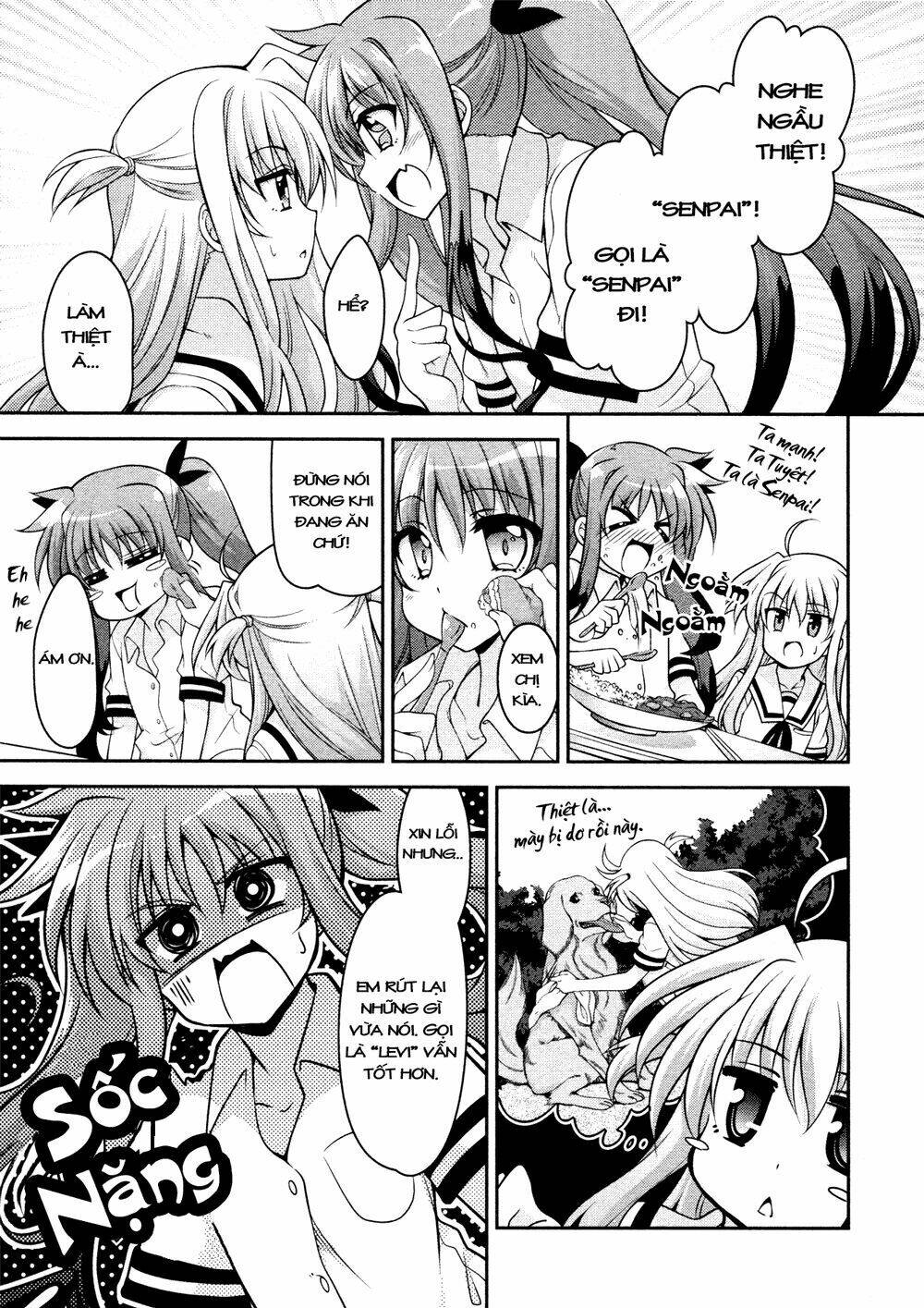 Mahou Shoujo Lyrical Nanoha Innocent - Chapter 4 - Page 4