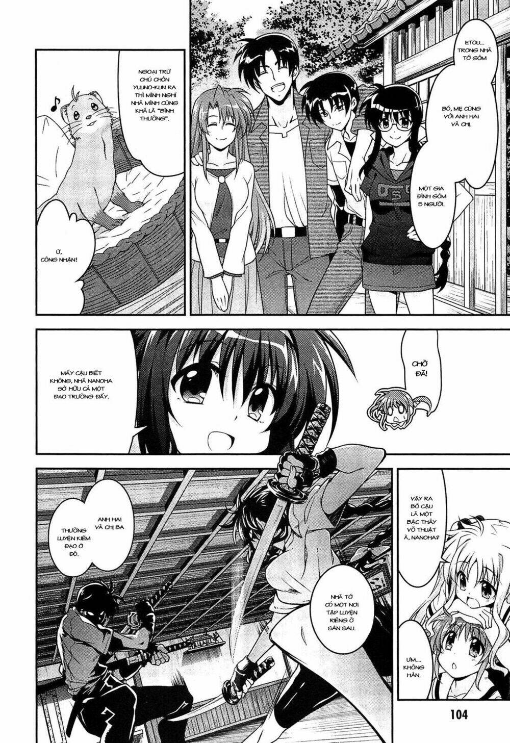 Mahou Shoujo Lyrical Nanoha Innocent - Chapter 5.5 - Page 9