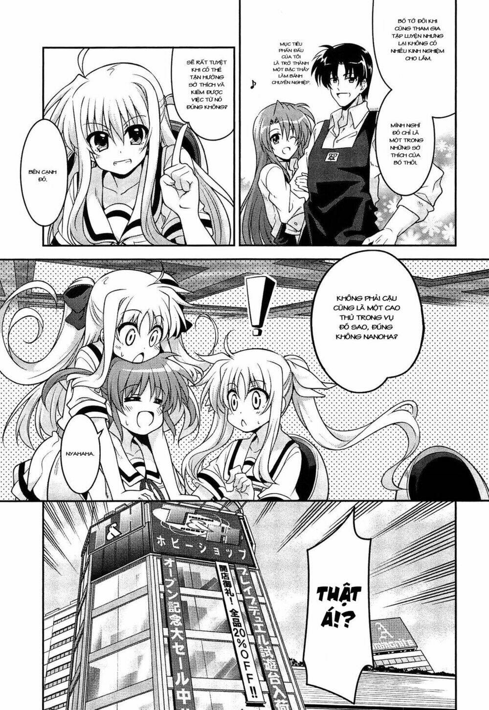Mahou Shoujo Lyrical Nanoha Innocent - Chapter 5.5 - Page 10