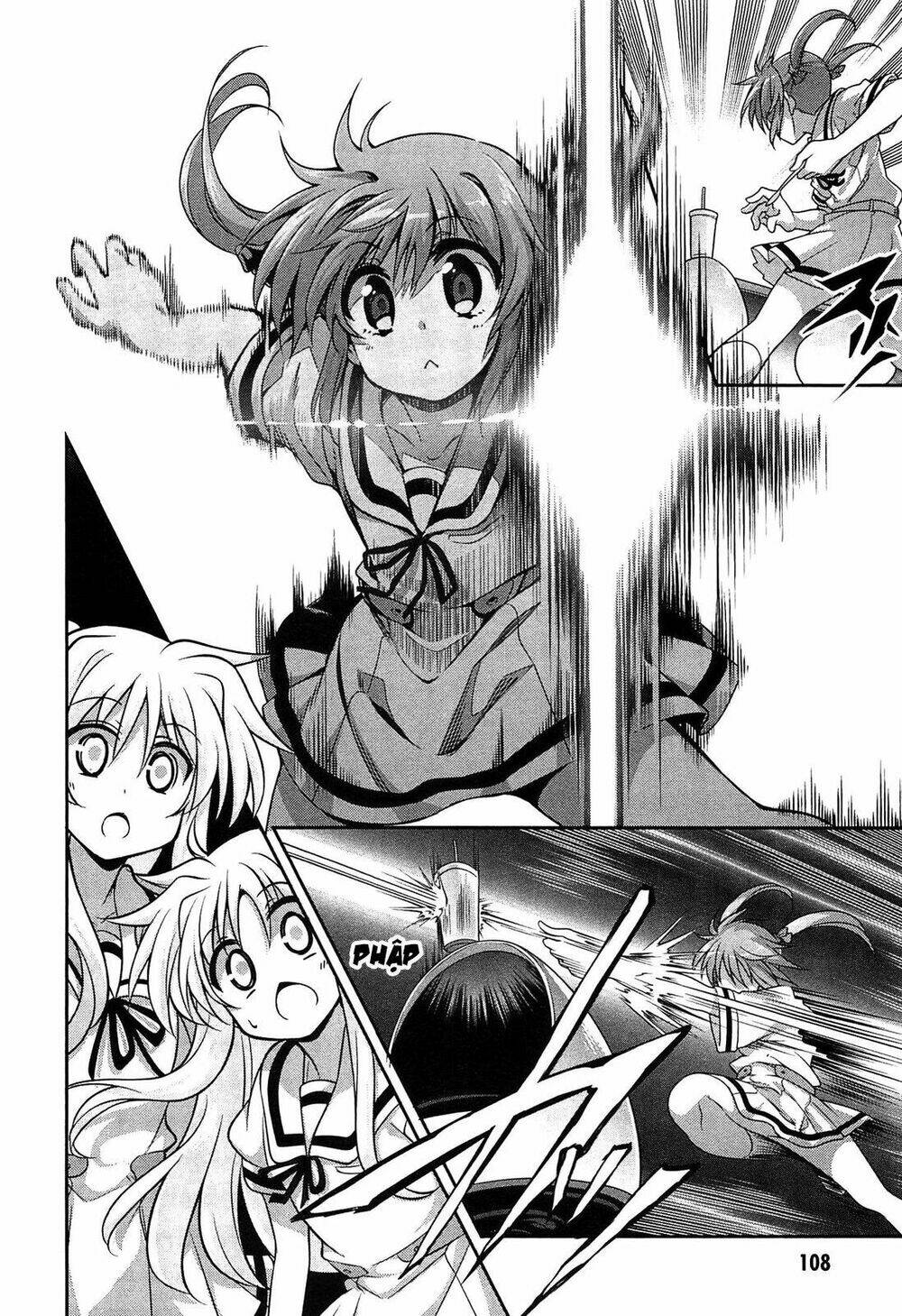 Mahou Shoujo Lyrical Nanoha Innocent - Chapter 5.5 - Page 13