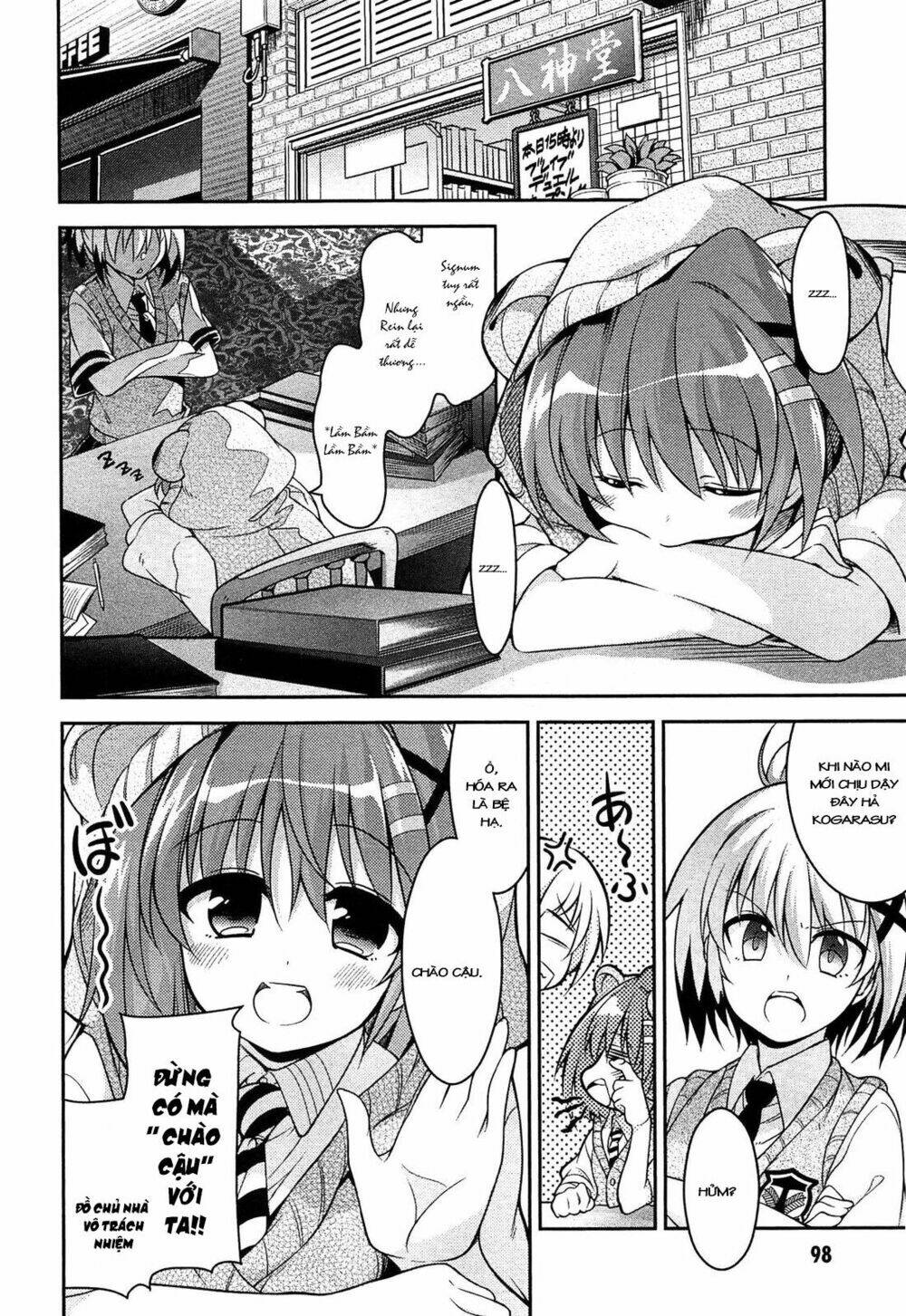 Mahou Shoujo Lyrical Nanoha Innocent - Chapter 5.5 - Page 3