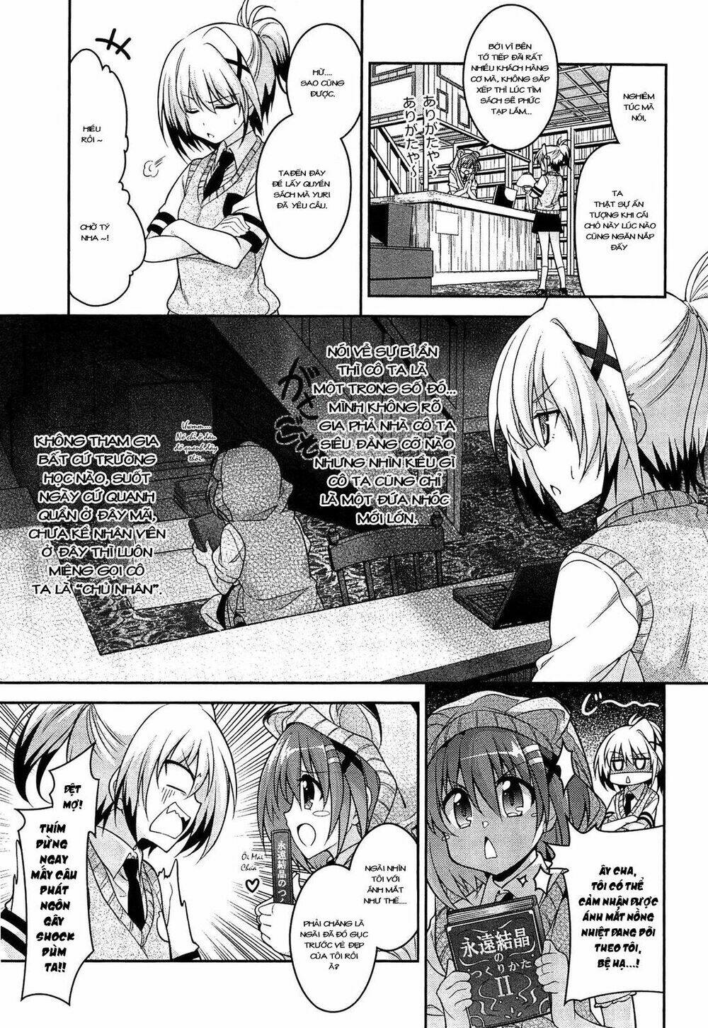 Mahou Shoujo Lyrical Nanoha Innocent - Chapter 5.5 - Page 4