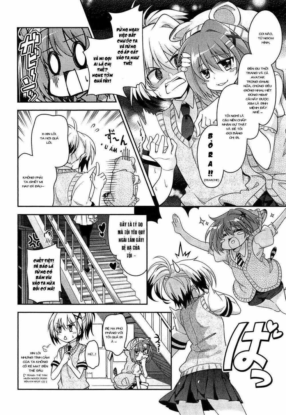 Mahou Shoujo Lyrical Nanoha Innocent - Chapter 5.5 - Page 5