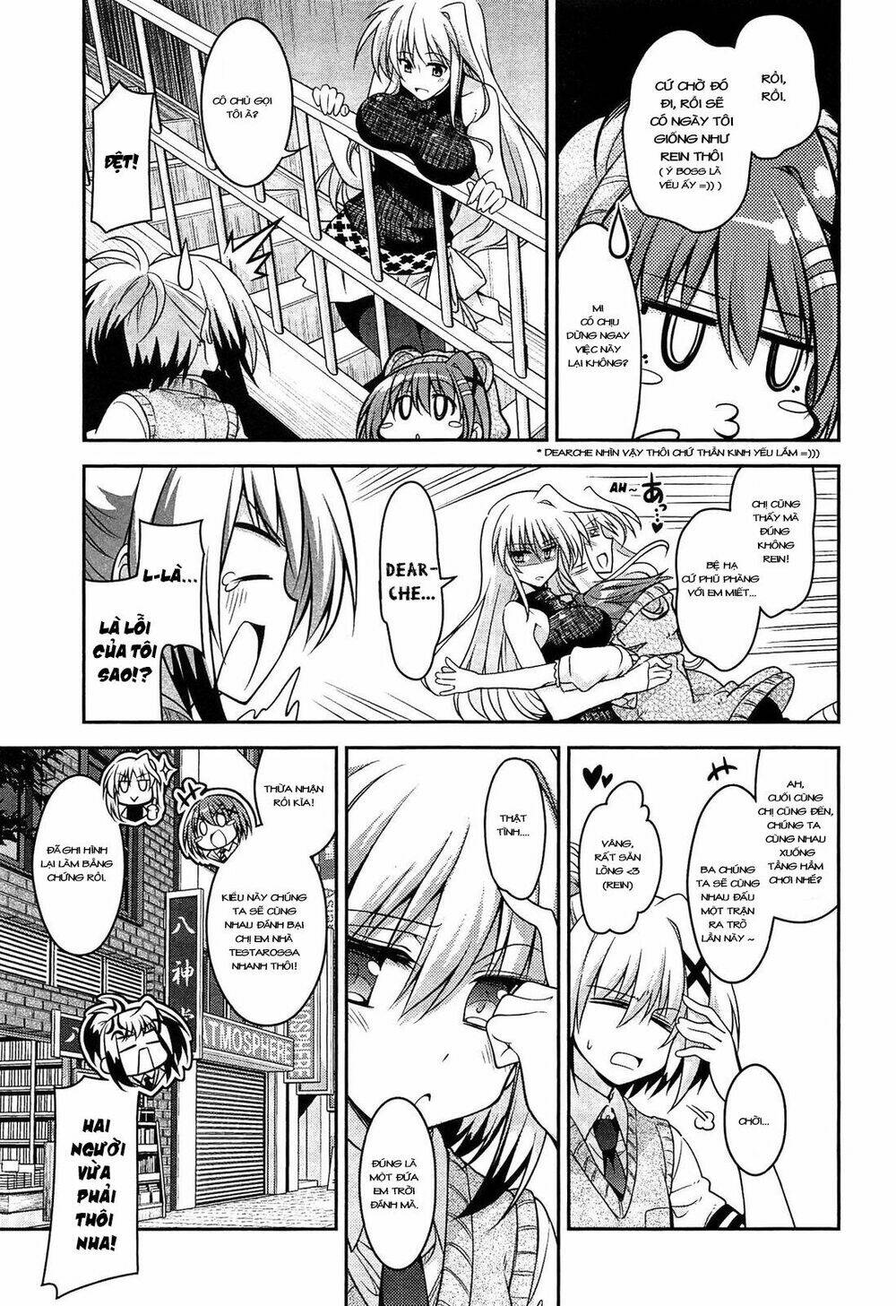 Mahou Shoujo Lyrical Nanoha Innocent - Chapter 5.5 - Page 6