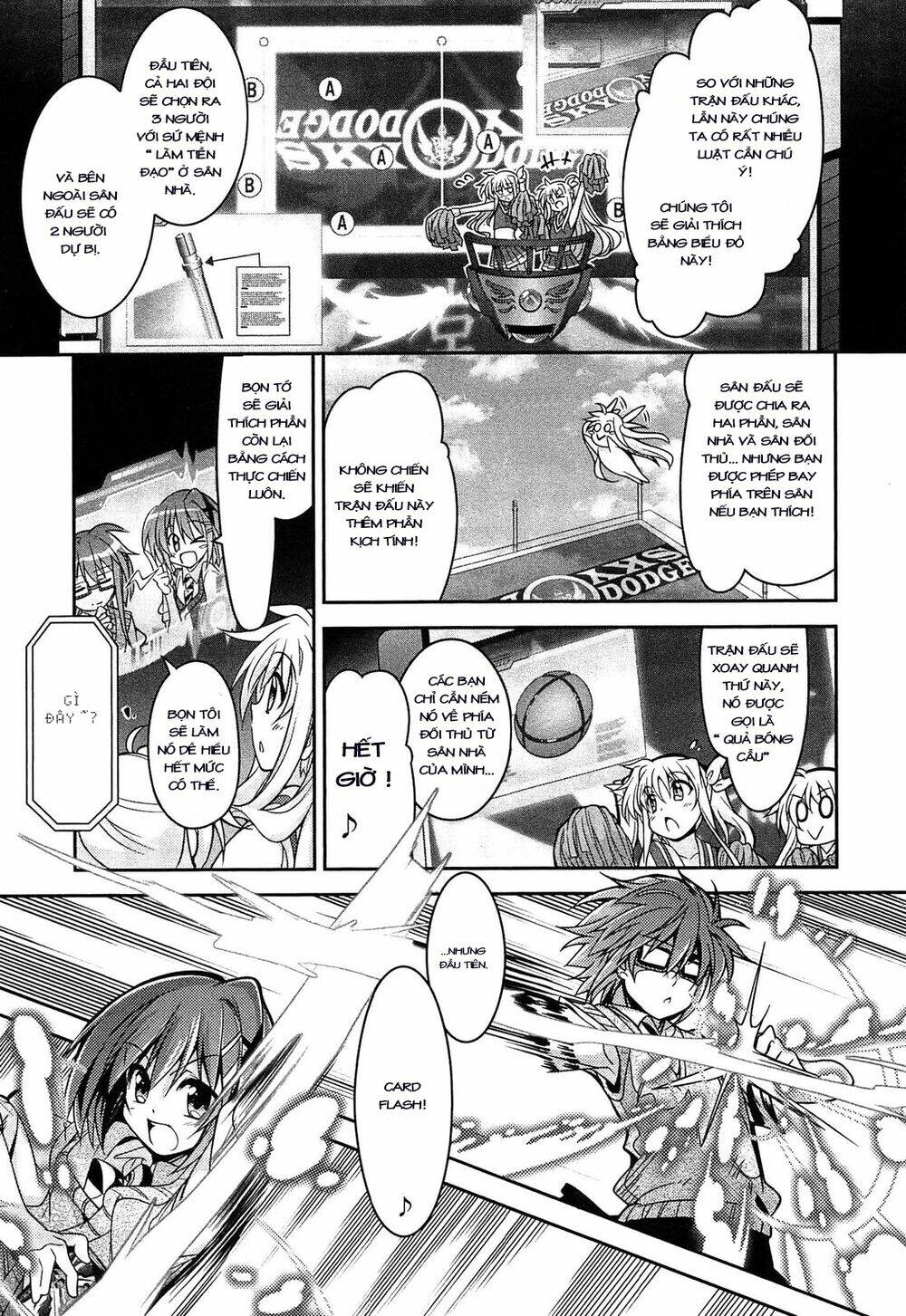 Mahou Shoujo Lyrical Nanoha Innocent - Chapter 5 - Page 16