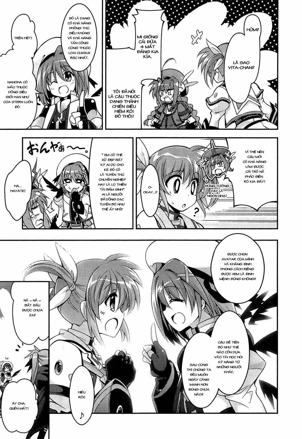 Mahou Shoujo Lyrical Nanoha Innocent - Chapter 5 - Page 19