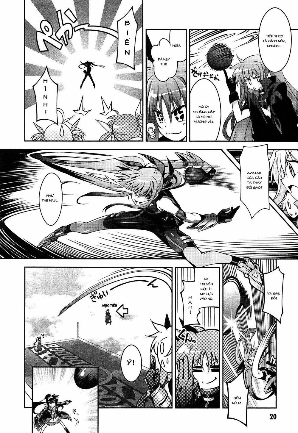 Mahou Shoujo Lyrical Nanoha Innocent - Chapter 5 - Page 22