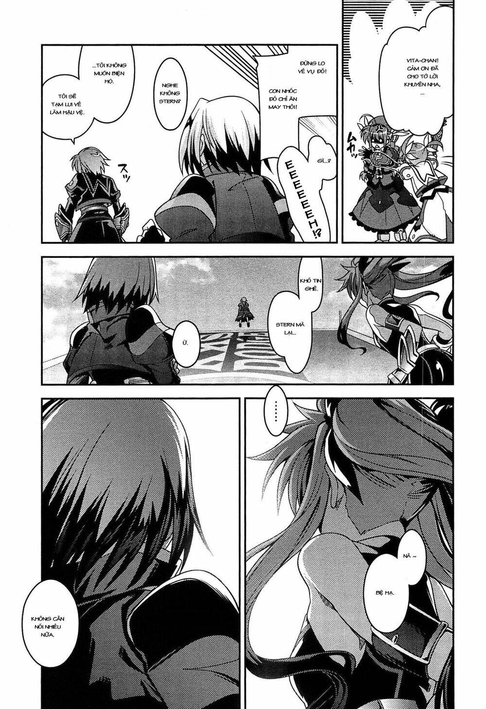 Mahou Shoujo Lyrical Nanoha Innocent - Chapter 5 - Page 33