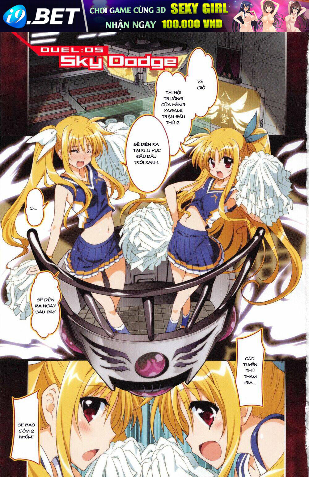 Mahou Shoujo Lyrical Nanoha Innocent - Chapter 5 - Page 4