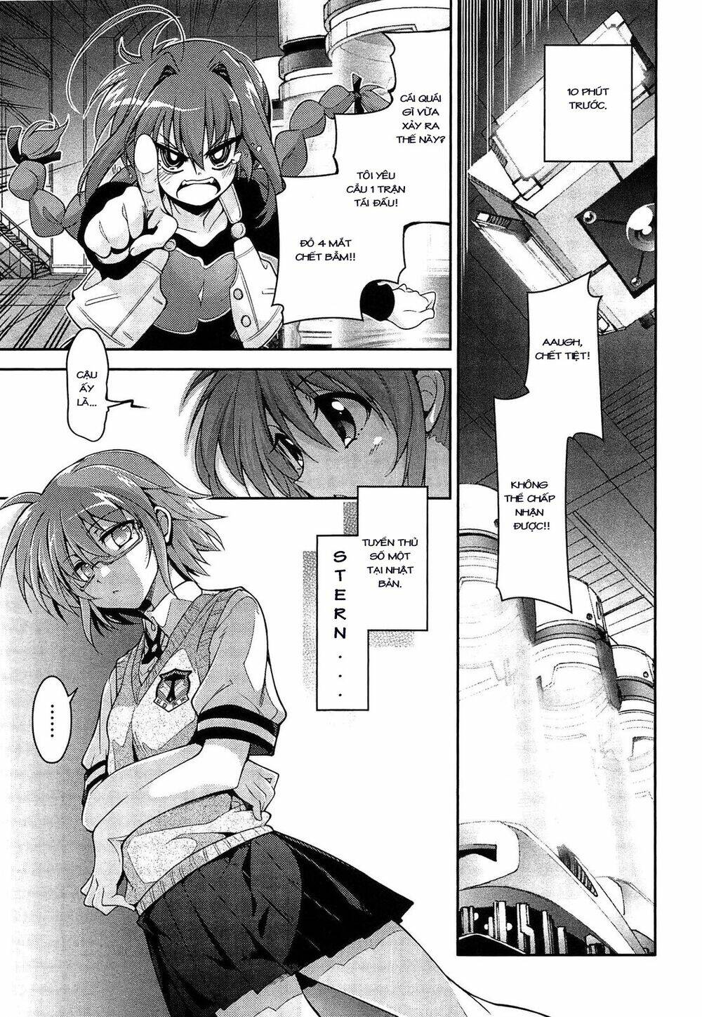 Mahou Shoujo Lyrical Nanoha Innocent - Chapter 5 - Page 8