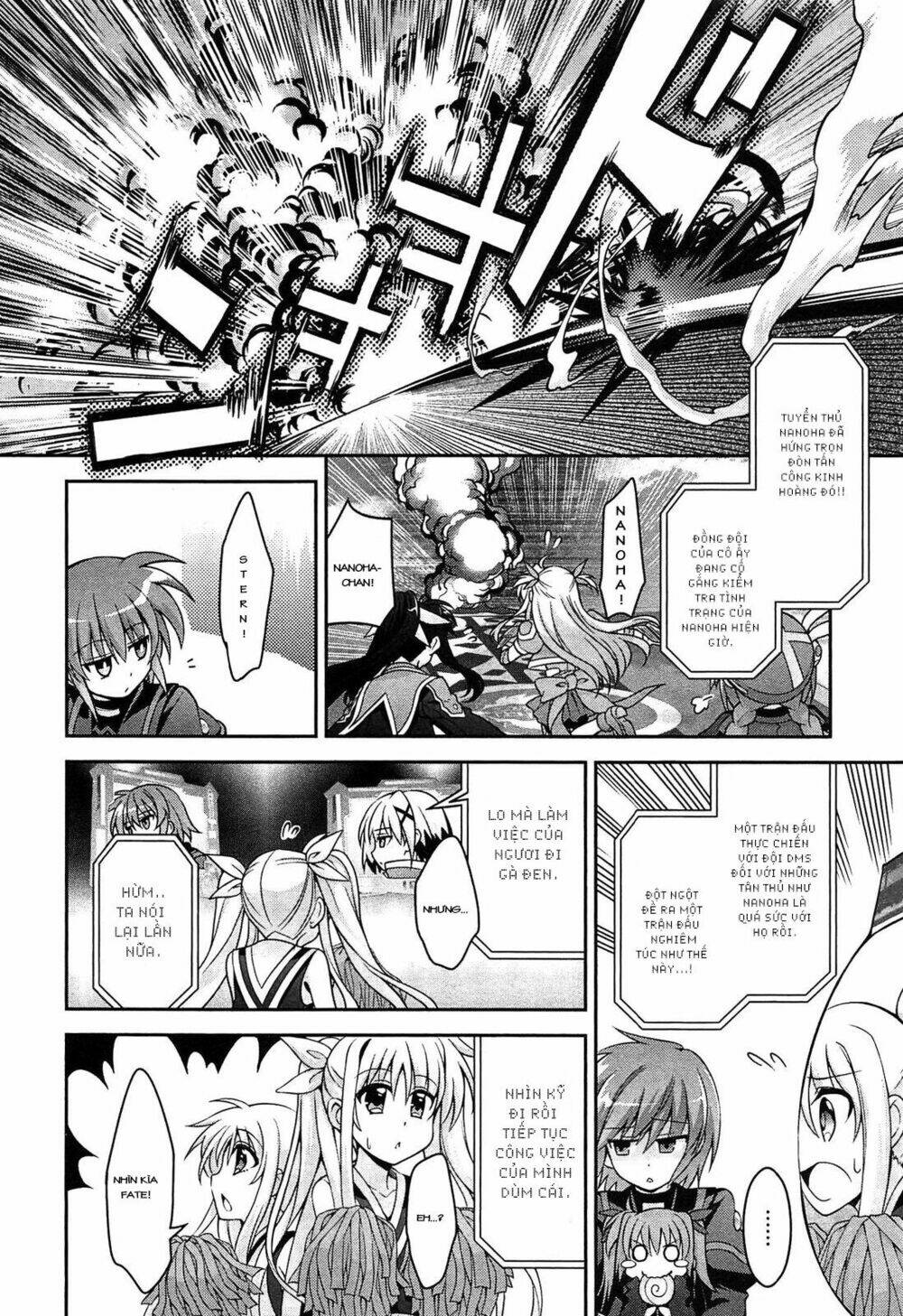 Mahou Shoujo Lyrical Nanoha Innocent - Chapter 6 - Page 14