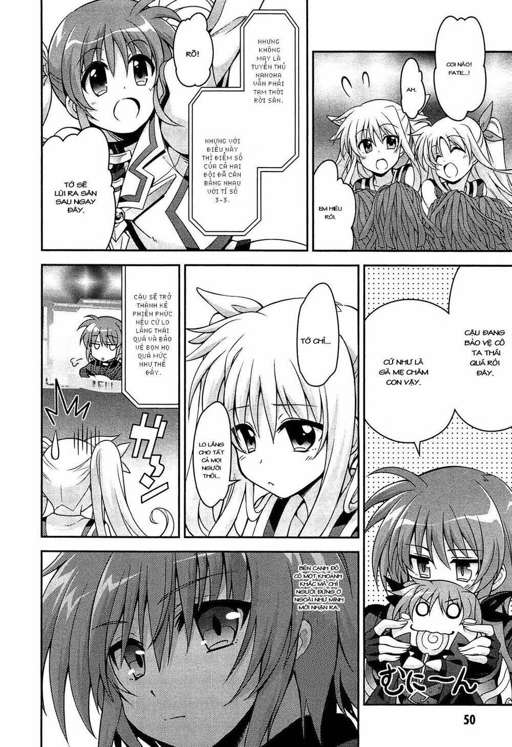 Mahou Shoujo Lyrical Nanoha Innocent - Chapter 6 - Page 16