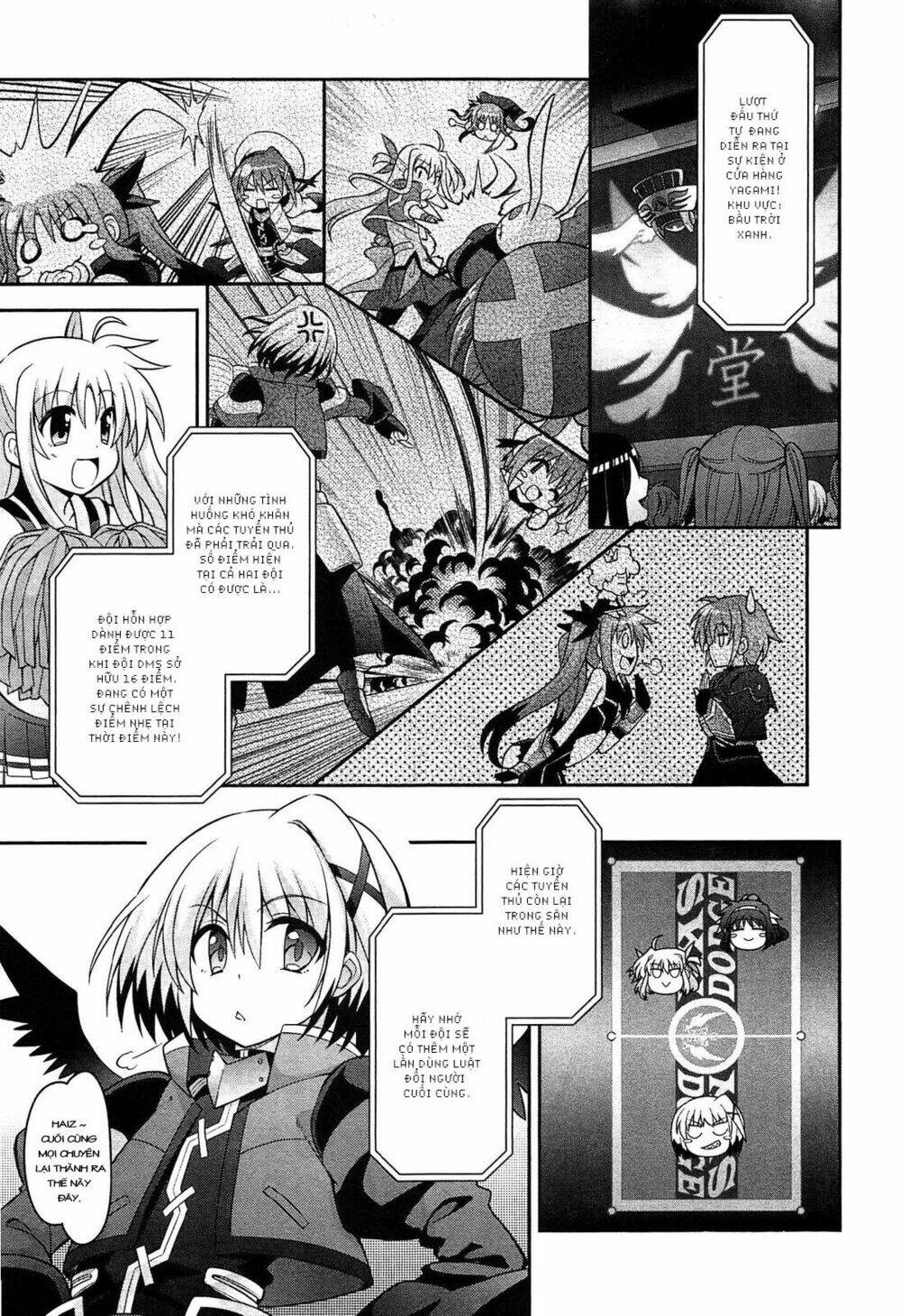 Mahou Shoujo Lyrical Nanoha Innocent - Chapter 6 - Page 25