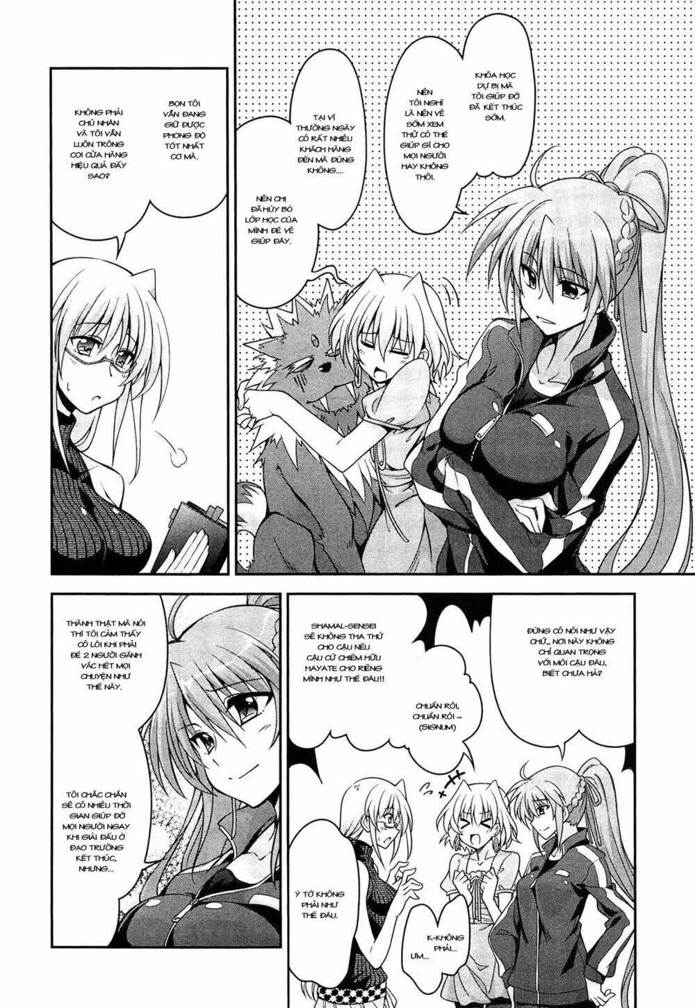 Mahou Shoujo Lyrical Nanoha Innocent - Chapter 6 - Page 3