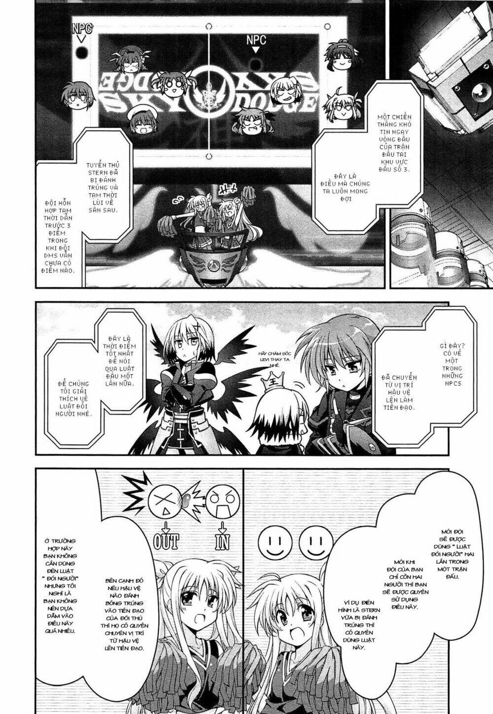 Mahou Shoujo Lyrical Nanoha Innocent - Chapter 6 - Page 5