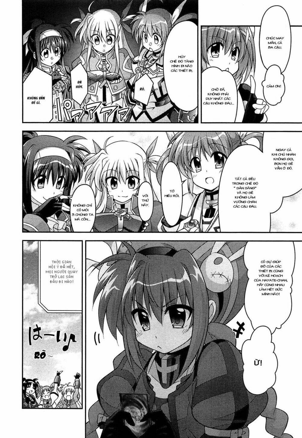 Mahou Shoujo Lyrical Nanoha Innocent - Chapter 7 - Page 9