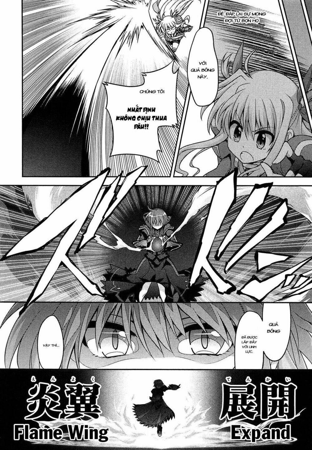 Mahou Shoujo Lyrical Nanoha Innocent - Chapter 7 - Page 11