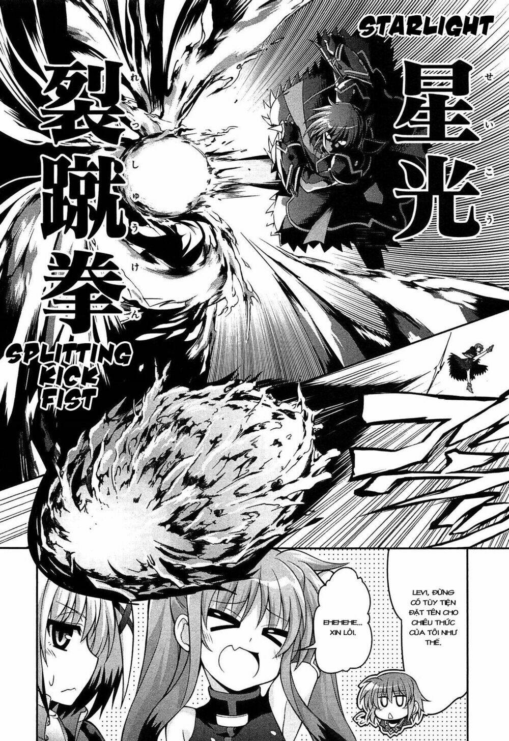Mahou Shoujo Lyrical Nanoha Innocent - Chapter 7 - Page 13