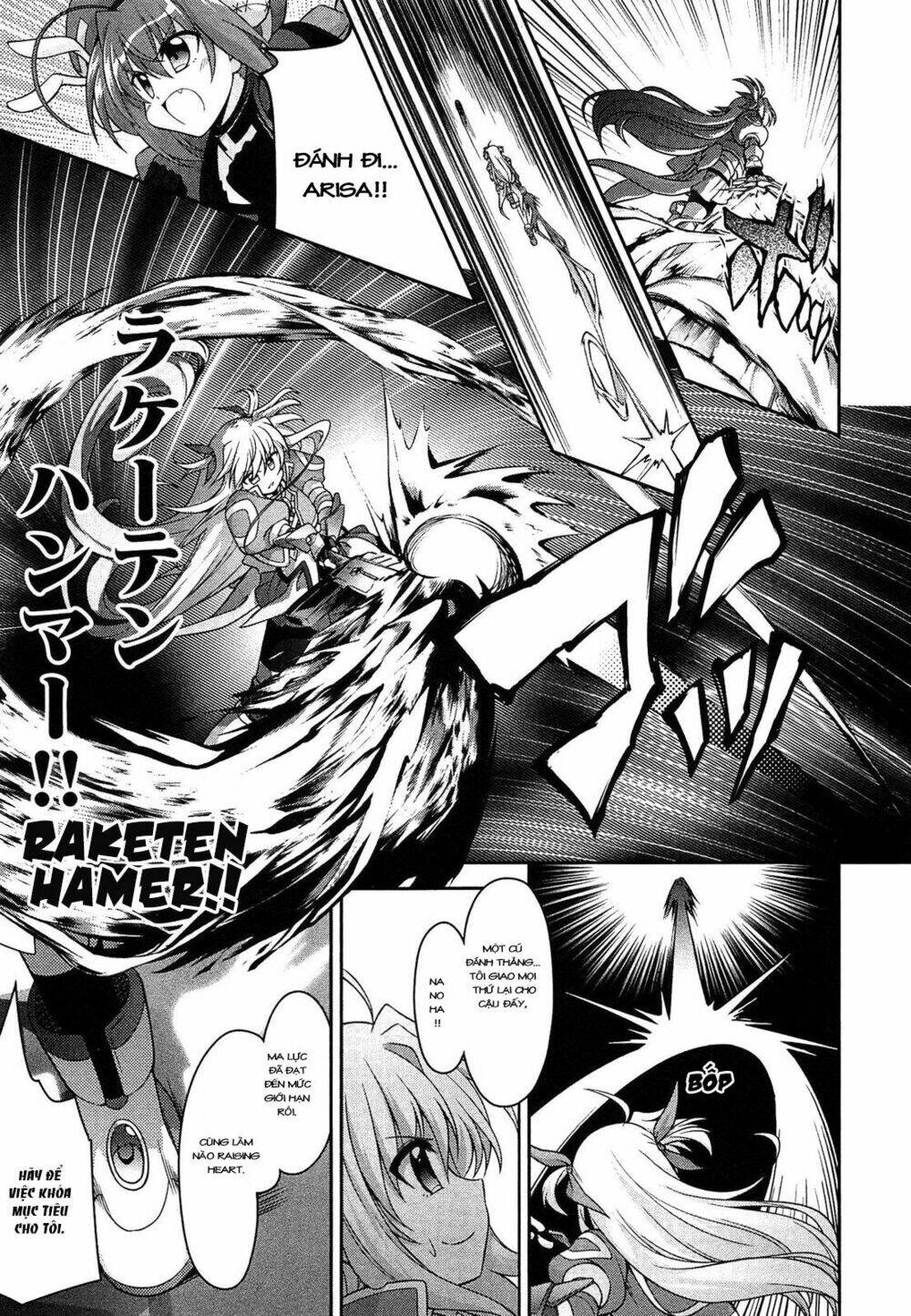 Mahou Shoujo Lyrical Nanoha Innocent - Chapter 7 - Page 16