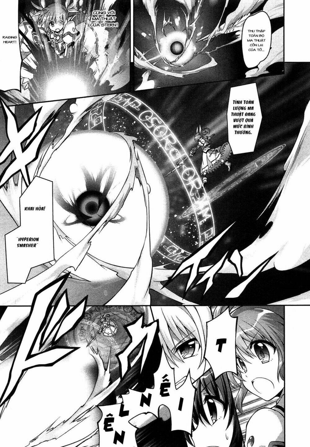 Mahou Shoujo Lyrical Nanoha Innocent - Chapter 7 - Page 18