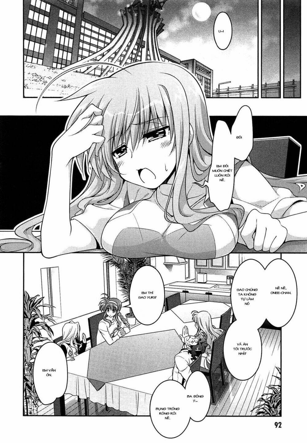 Mahou Shoujo Lyrical Nanoha Innocent - Chapter 7 - Page 27