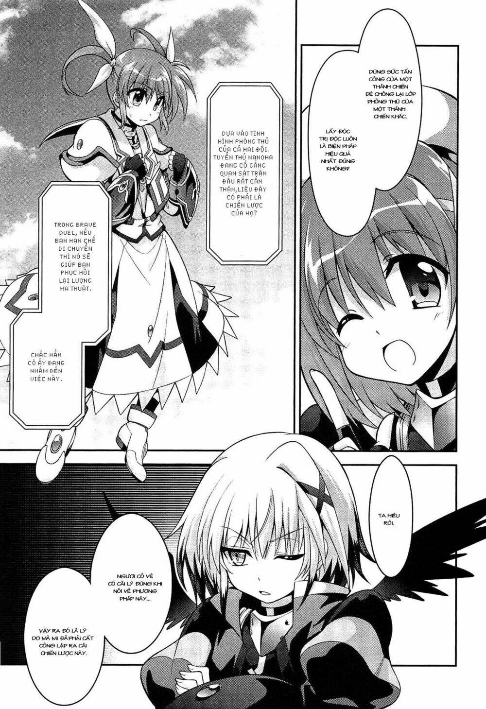 Mahou Shoujo Lyrical Nanoha Innocent - Chapter 7 - Page 4