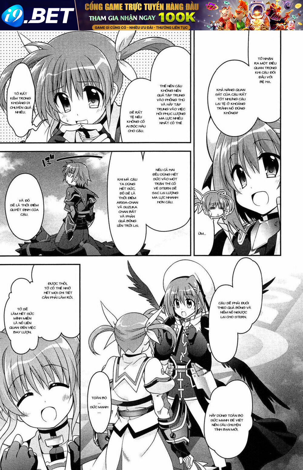 Mahou Shoujo Lyrical Nanoha Innocent - Chapter 7 - Page 8